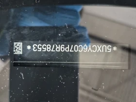 BMW X6 * XDRIVE40I * CARFAX * БЕЗ ПЪРВОНАЧАЛНА ВНОСКА - 44000 € / 86056.52 лв. - 52108035 15