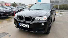 BMW X3 M PACKET XDRIVE 