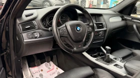 BMW X3 M PACKET XDRIVE  - 6900 € / 13495.23 лв. - 63505262 11