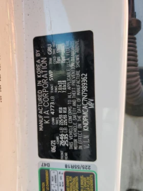 Kia Sportage 2.4l Lx - 12000 € / 23469.96 лв. - 81199689 13