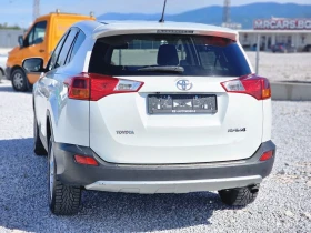 Toyota Rav4 Бяла перла - 9800 € / 19167.13 лв. - 49181181 3