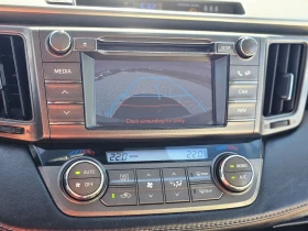 Toyota Rav4 Бяла перла - 9800 € / 19167.13 лв. - 49181181 10