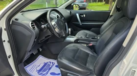 Nissan Qashqai 2.0i 141 к.с. Qashqai + 2 ШВЕЙЦАРИЯ  | Auto.bg — изображение 10