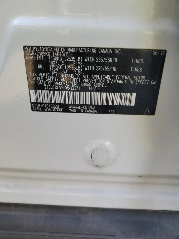 Toyota Rav4 SEL 2.5L 4X4 | Mobile.bg — изображение 13