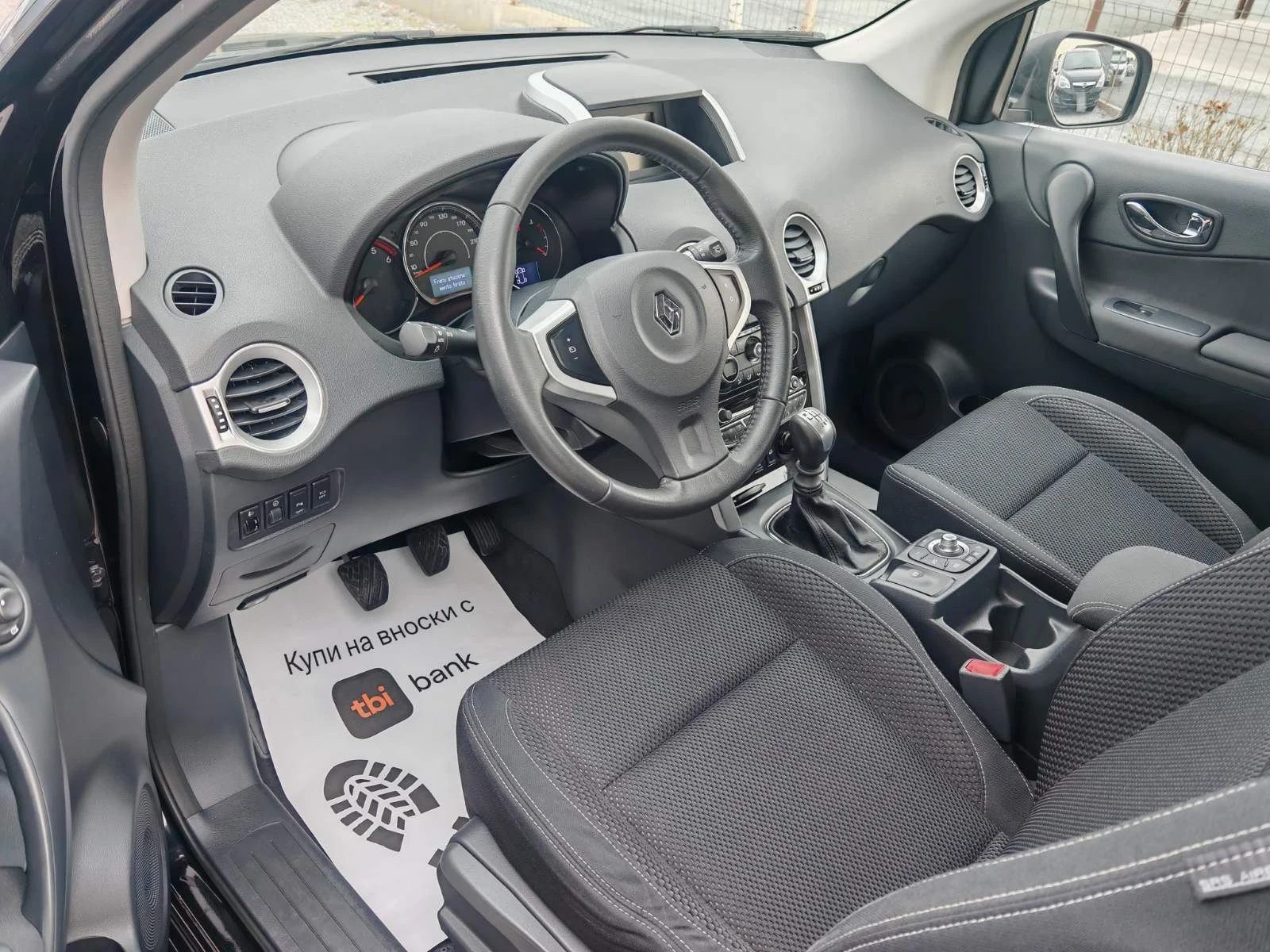 Renault Koleos   4X4 | Mobile.bg   11