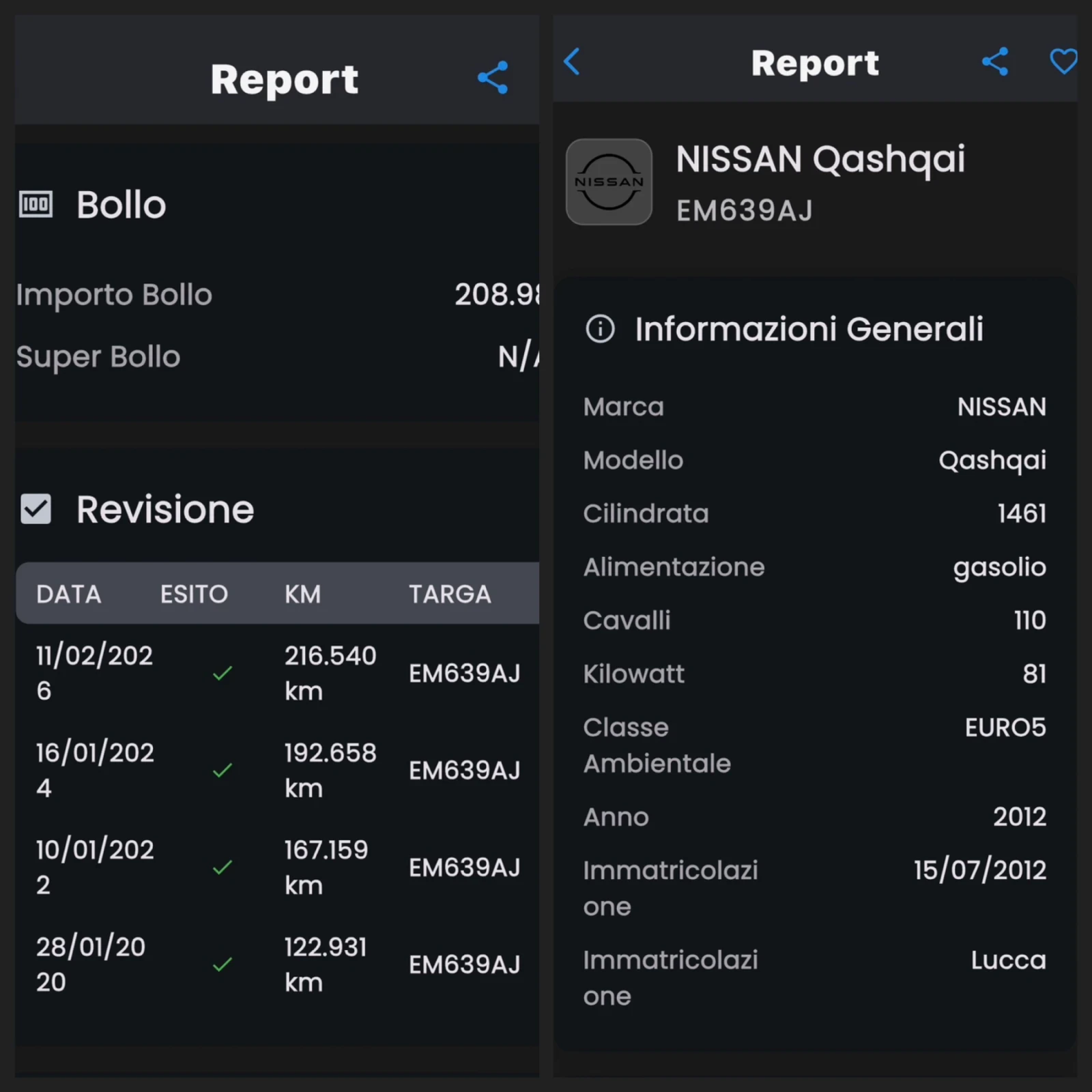 Nissan Qashqai 1.5 Dci n-TEC КАМЕРА НАВИГАЦИЯ , снимка 17 - Автомобили и джипове - 53882086