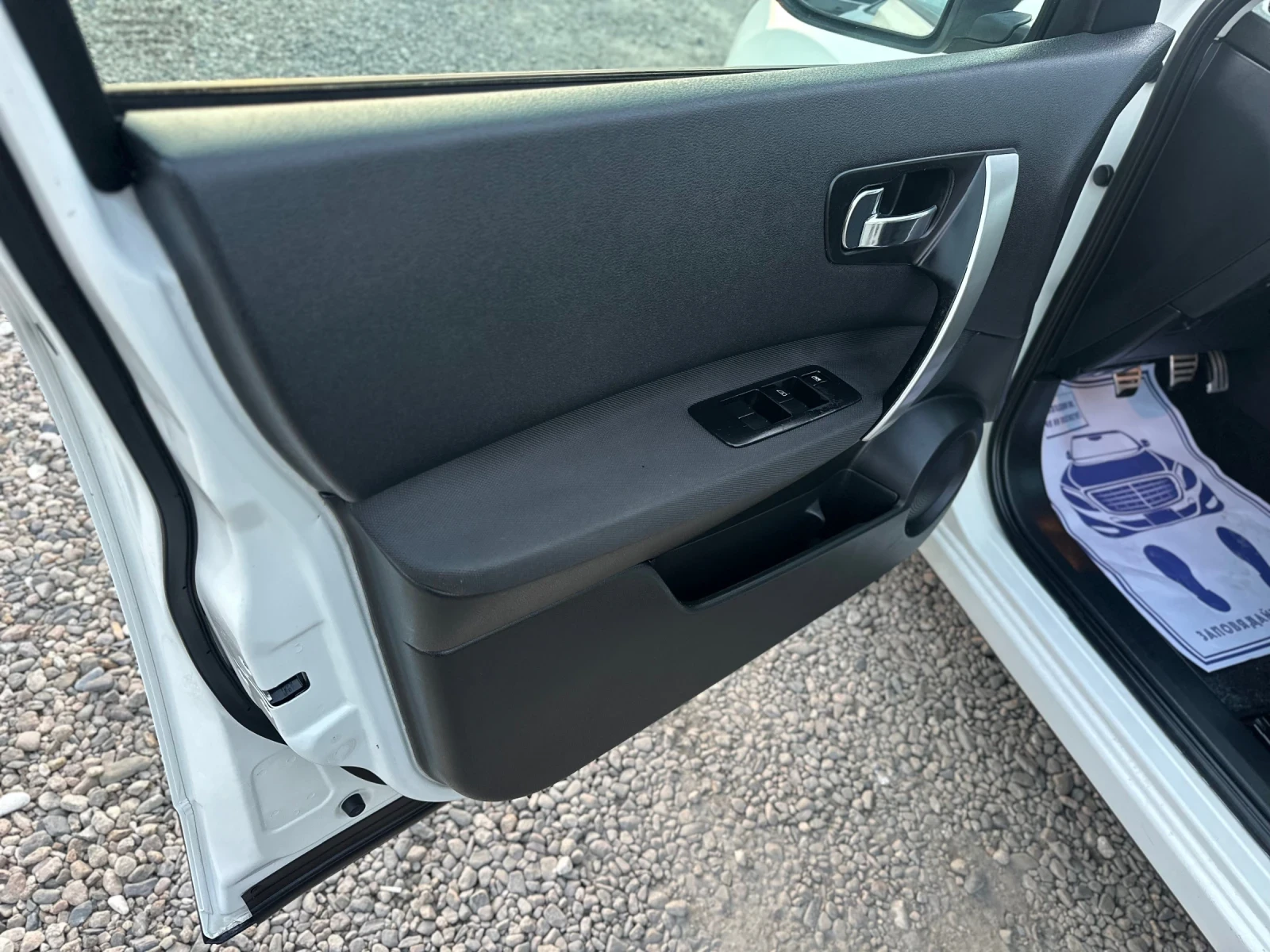 Nissan Qashqai 1.5 Dci n-TEC КАМЕРА НАВИГАЦИЯ , снимка 11 - Автомобили и джипове - 53882086