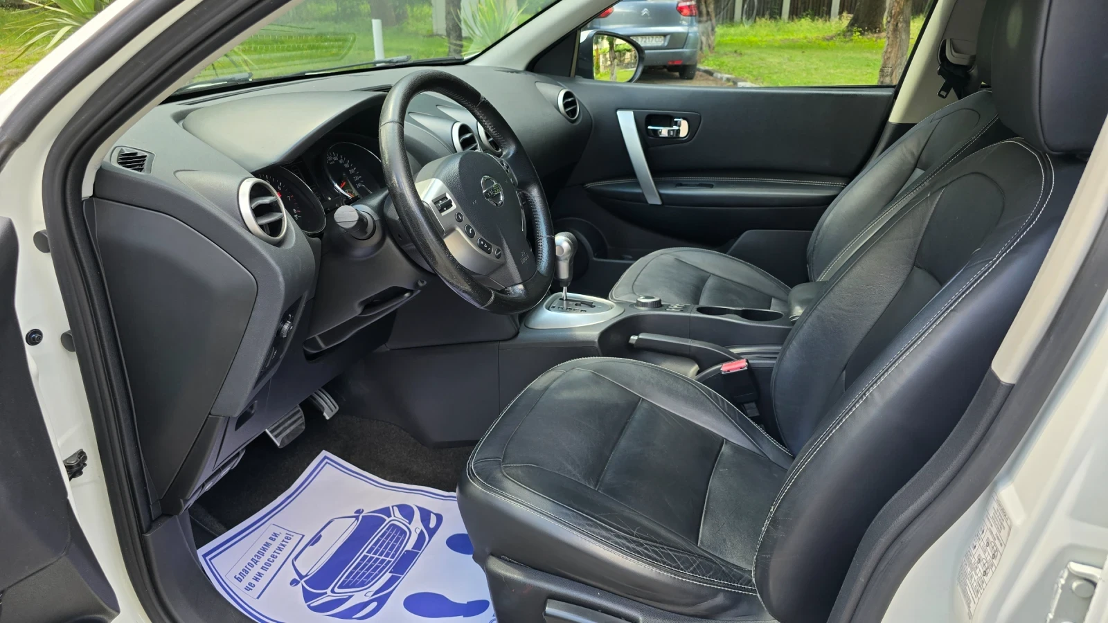Nissan Qashqai 2.0i 141 к.с. Qashqai + 2 ШВЕЙЦАРИЯ , снимка 10 - Автомобили и джипове - 54972098