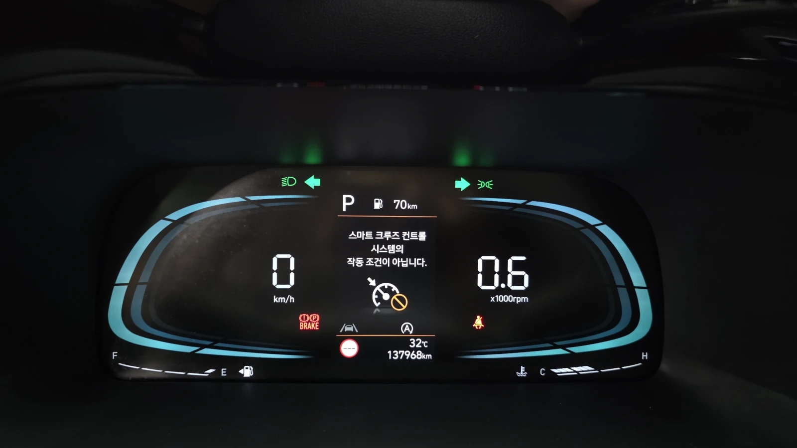 Hyundai Palisade 3.8 Exclusive* ЕЛ. БАГАЖНИК* КРАЙНА ЦЕНА, снимка 8 - Автомобили и джипове - 55594391