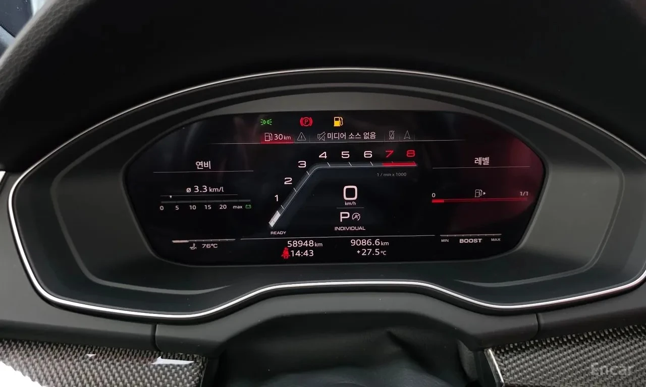 Audi SQ5 3.0 TFSI| B&O| MATRIX| HUD| 360| AMBIENT| , снимка 8 - Автомобили и джипове - 55884247