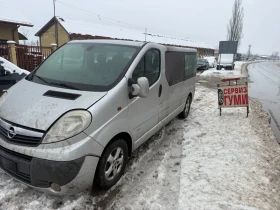 Opel Vivaro 2.0dci