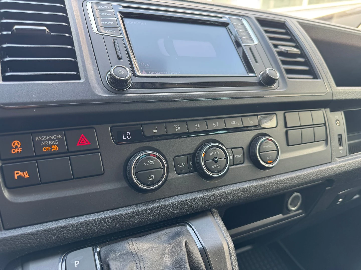 VW Caravelle | Mobile.bg � ����������� 15