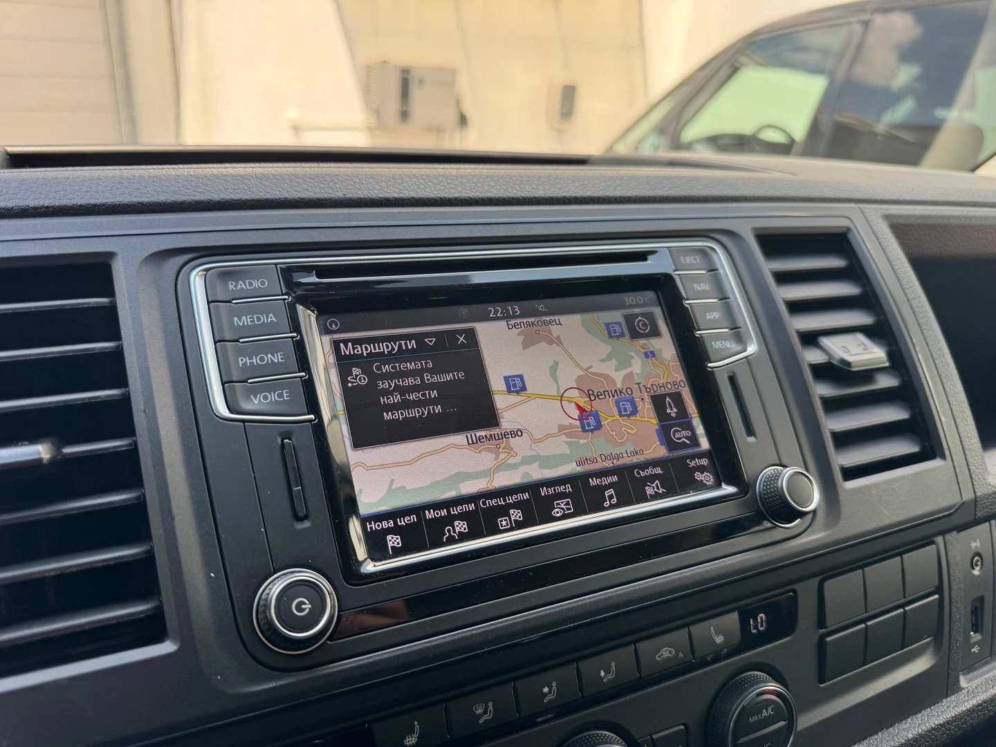 VW Caravelle | Mobile.bg � ����������� 14