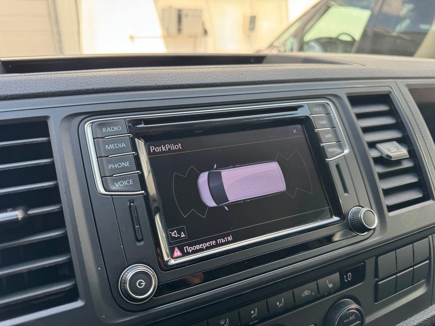 VW Caravelle | Mobile.bg � ����������� 13