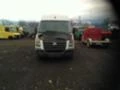 VW Crafter на части, снимка 2