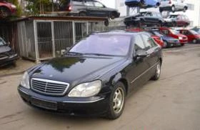 Трансмисия за Mercedes-Benz S 320, снимка 1