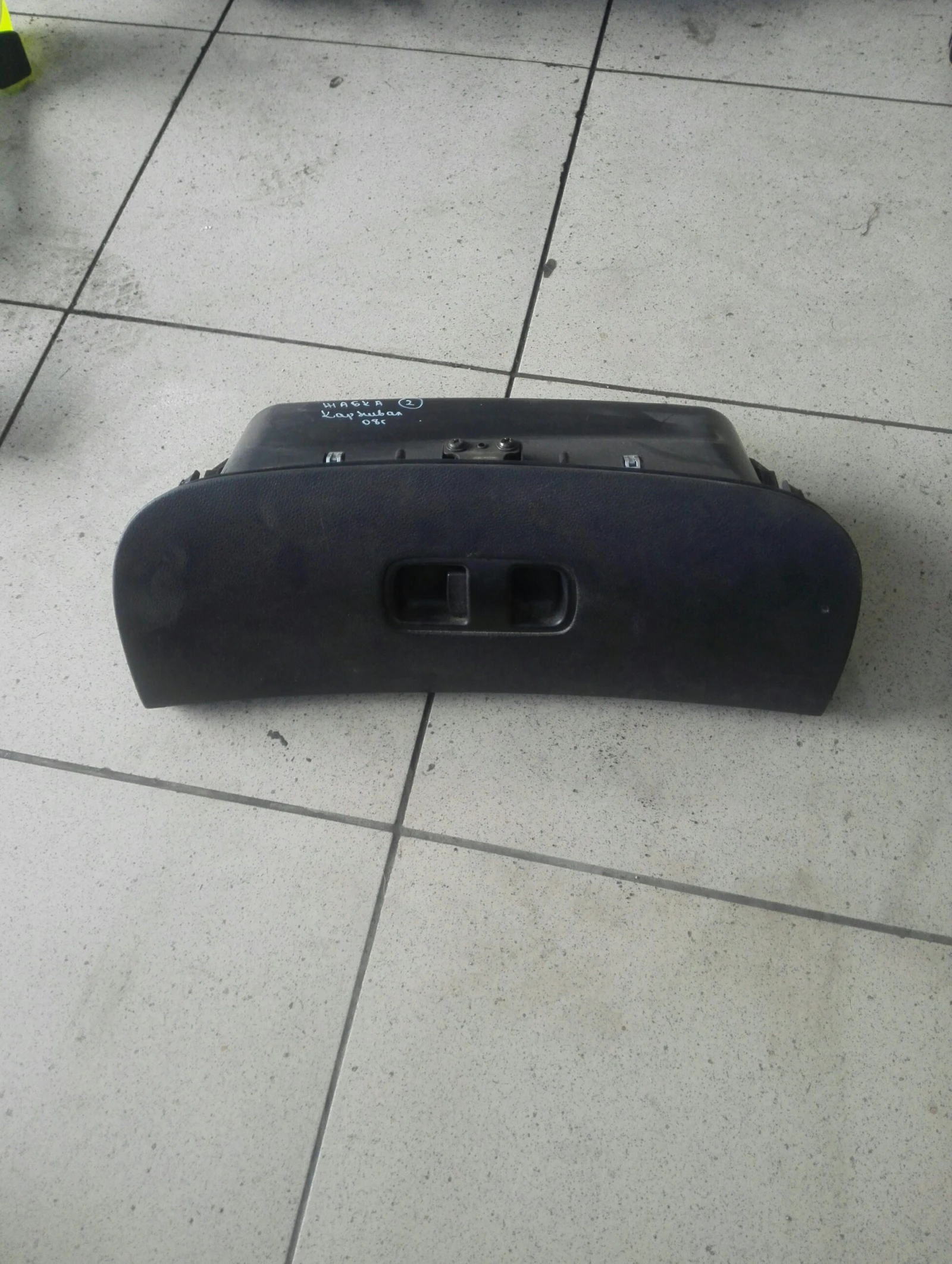 ����� ��� �������� (2) | Mobile.bg � ����������� 1