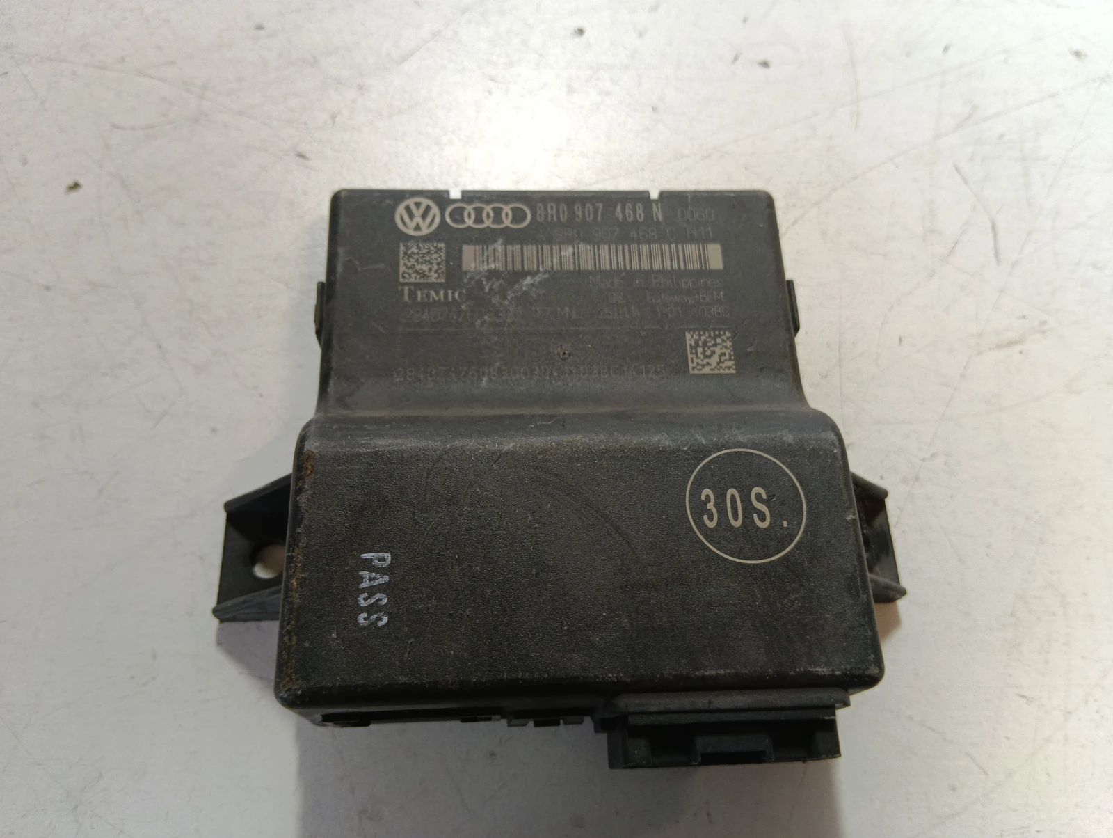 модул Audi A5