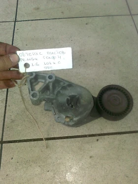 ������ �������� �����