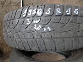 Гуми Зимни 195/65R15, снимка 12