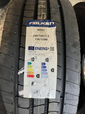 Гуми, снимка 3