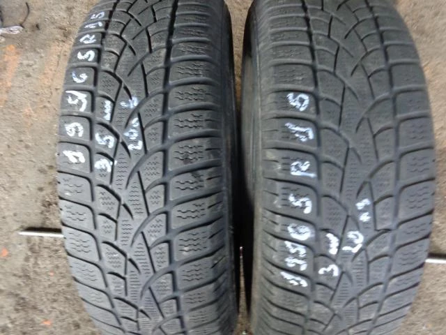 Гуми Зимни 195/65R15, снимка 1 - Гуми и джанти - 20297506