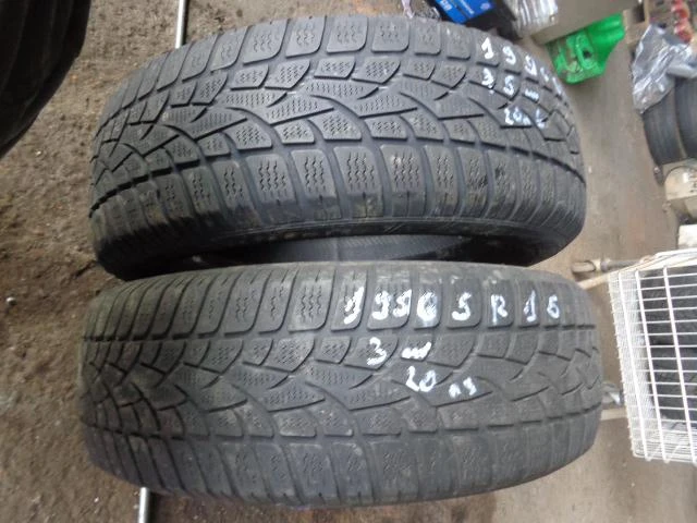 Гуми Зимни 195/65R15, снимка 2 - Гуми и джанти - 20297506