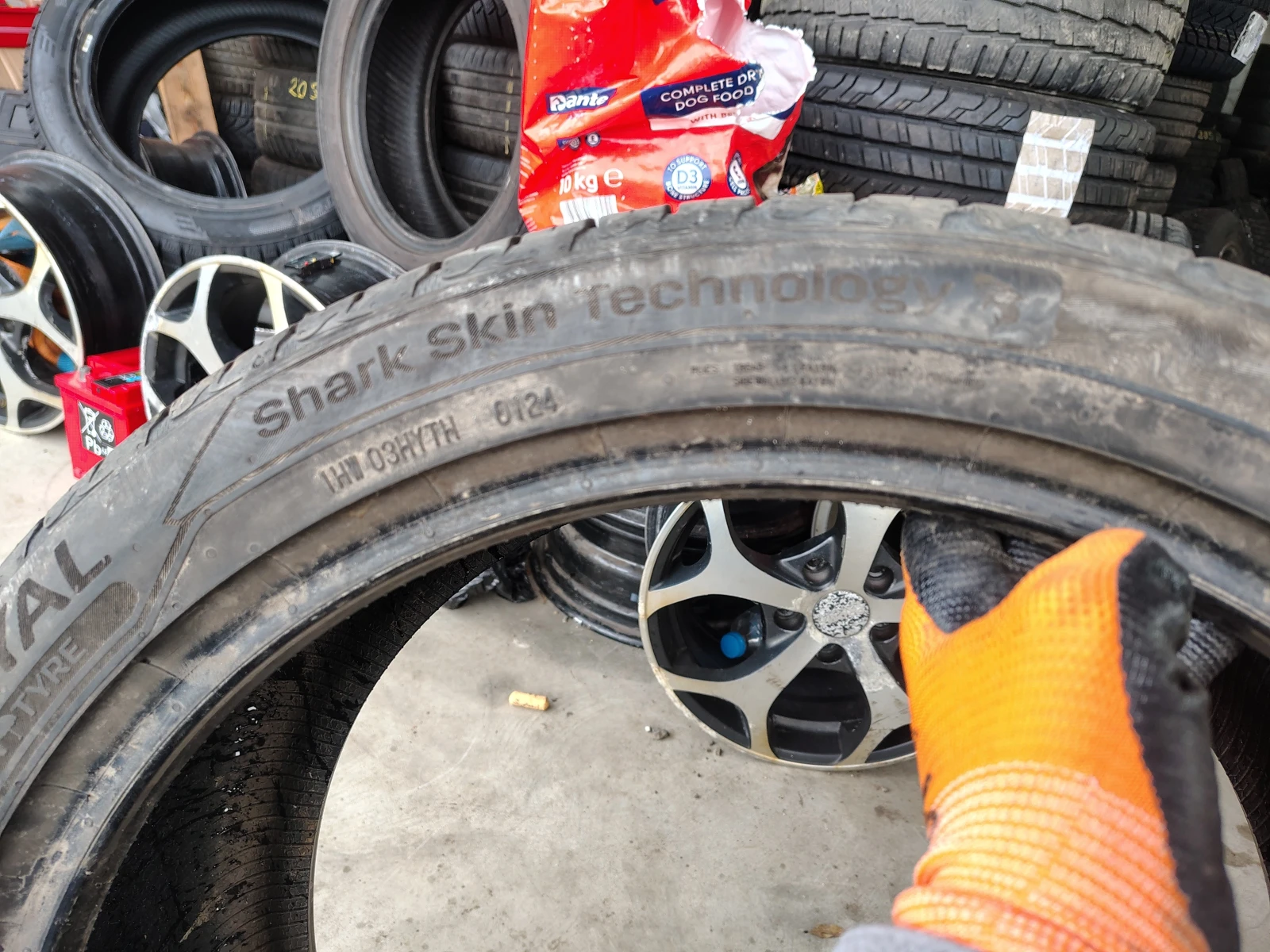 Гуми Летни 255/40R20, снимка 6 - Гуми и джанти - 53727118