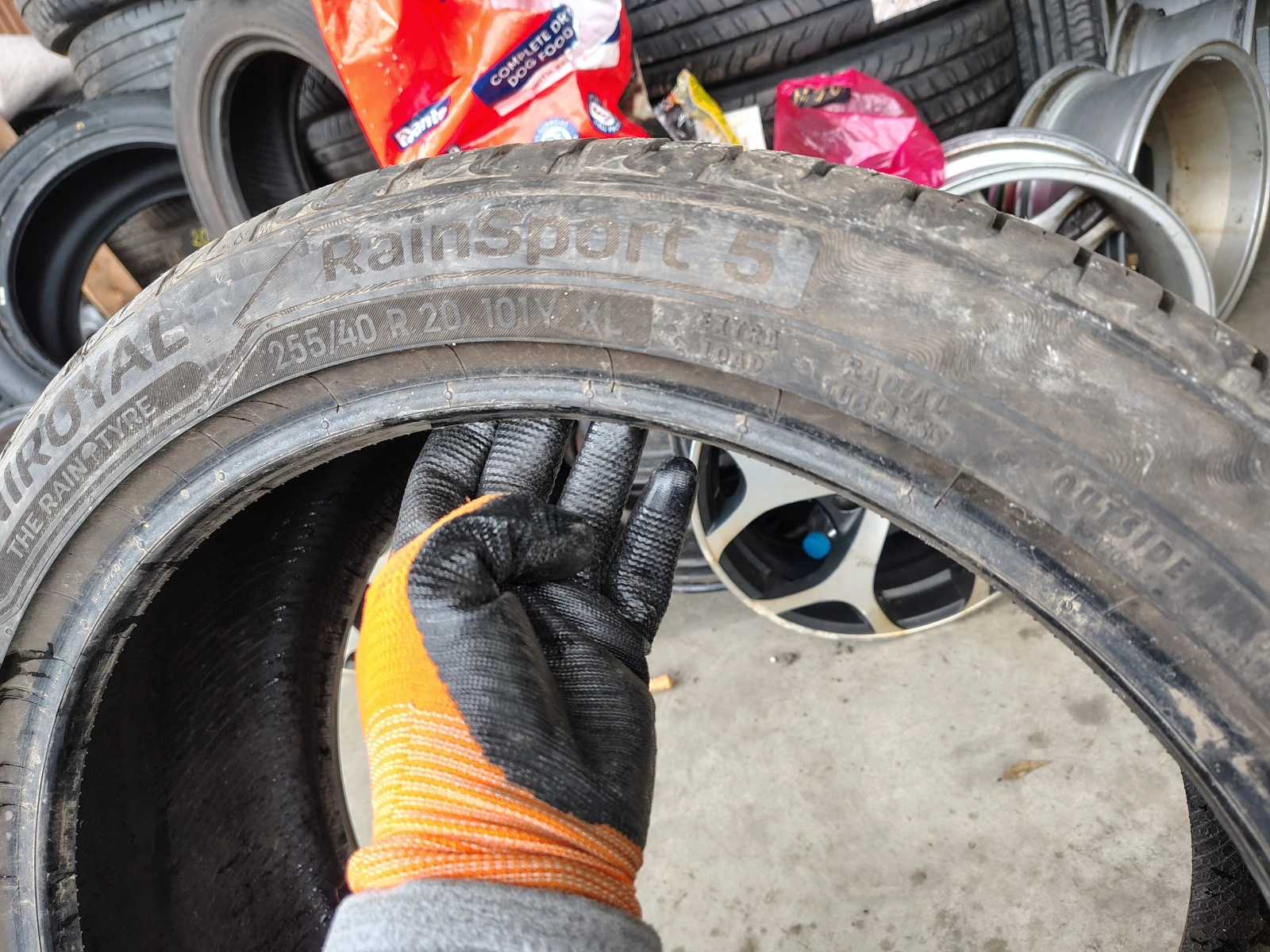 Гуми Летни 255/40R20, снимка 7 - Гуми и джанти - 53727118