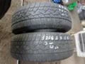 Гуми Зимни 195/65R15, снимка 2