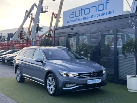 VW Passat Alltrack/2.0TDI/200K.C./7AT/4Motion/N1, снимка 6