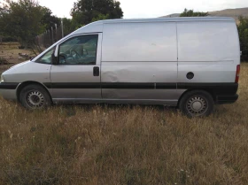 Peugeot Expert HDi, снимка 1