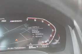 BMW 850 Xdrive* Carbon* Coupe* Harman Kardon* HeadUp, снимка 10