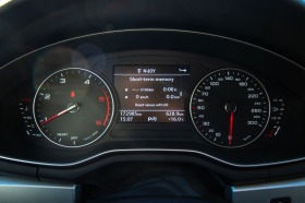 Audi A4 2.0 TDI БАРТЕР ЛИЗИНГ , снимка 16 - Автомобили и джипове - 45574680