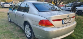 BMW 745 4.4 i Benzin Gas  | Mobile.bg    3