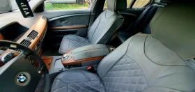 BMW 745 4.4 i Benzin Gas  | Mobile.bg    7