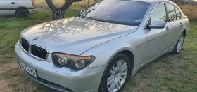 BMW 745 4.4 i Benzin Gas  | Mobile.bg    2