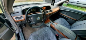 BMW 745 4.4 i Benzin Gas  | Mobile.bg    6