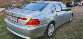 BMW 745 4.4 i Benzin Gas  | Mobile.bg    4