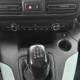 Citroen Berlingo 1.5L   | Mobile.bg    12