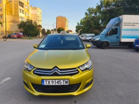 Обява за продажба на Citroen C4 1.6HDI ~12 800 лв. - изображение 1