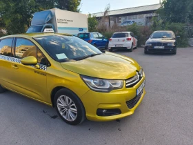 Обява за продажба на Citroen C4 1.6HDI ~12 800 лв. - изображение 7