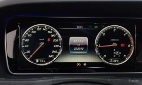 Mercedes-Benz S 350 - 19105 € / 37366.13 лв. - 73668828 8