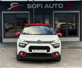 Citroen C3 FULL SERVICE BOOK, KTEO, COC, 2 KEYS