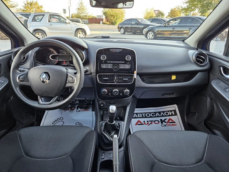 Renault Clio 1.5DCI-75кс= Start/stop= КЛИМАТИК= АВТОПИЛОТ, снимка 12 - Автомобили и джипове - 47596948