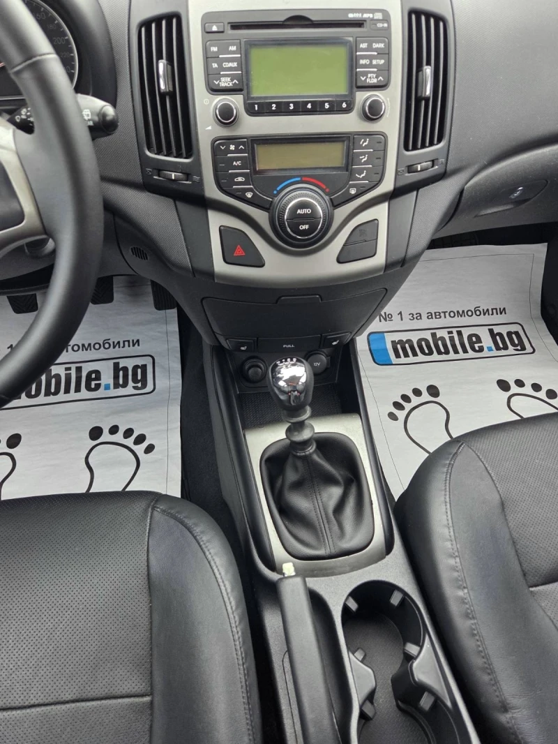 Hyundai I30 1.6CRDI, снимка 16 - Автомобили и джипове - 52054699