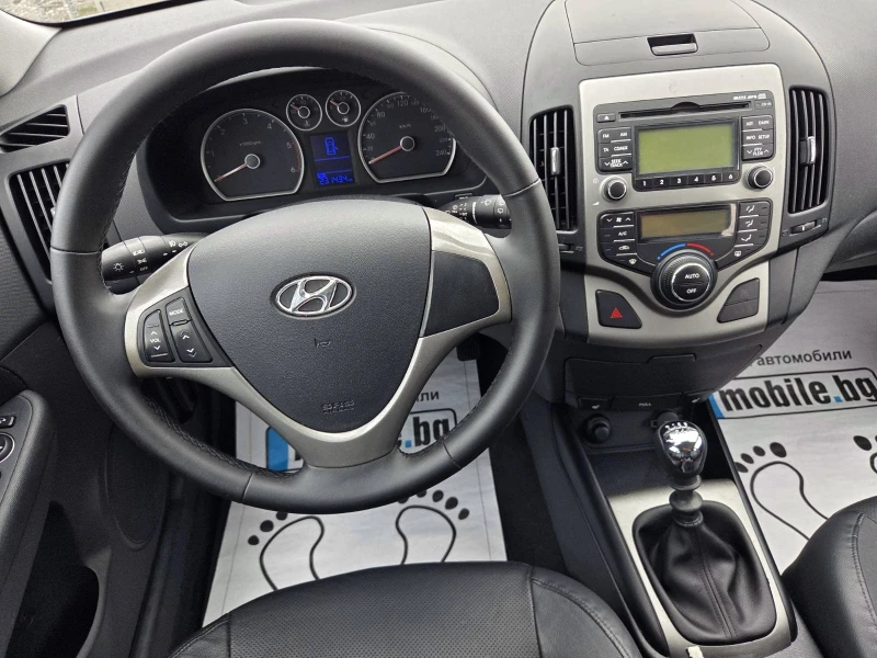 Hyundai I30 1.6CRDI, снимка 14 - Автомобили и джипове - 52054699