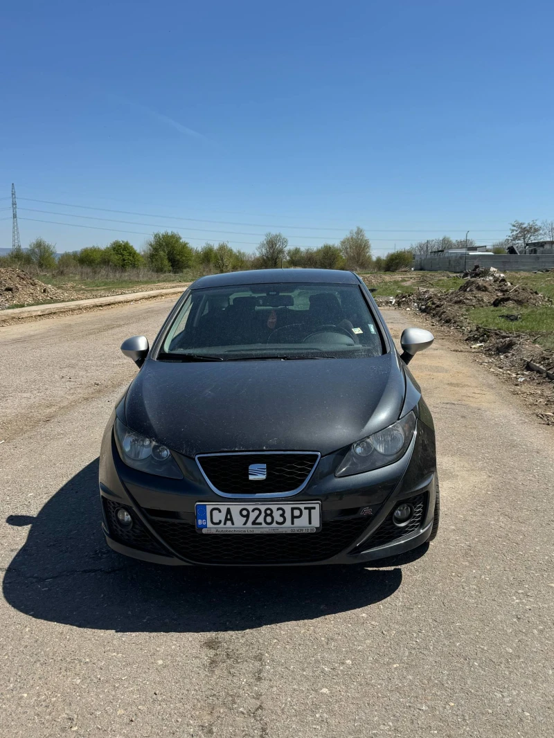 Seat Ibiza TSI