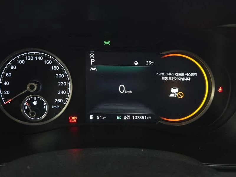 Genesis G70 ���� �� �������� | Mobile.bg � ����������� 8