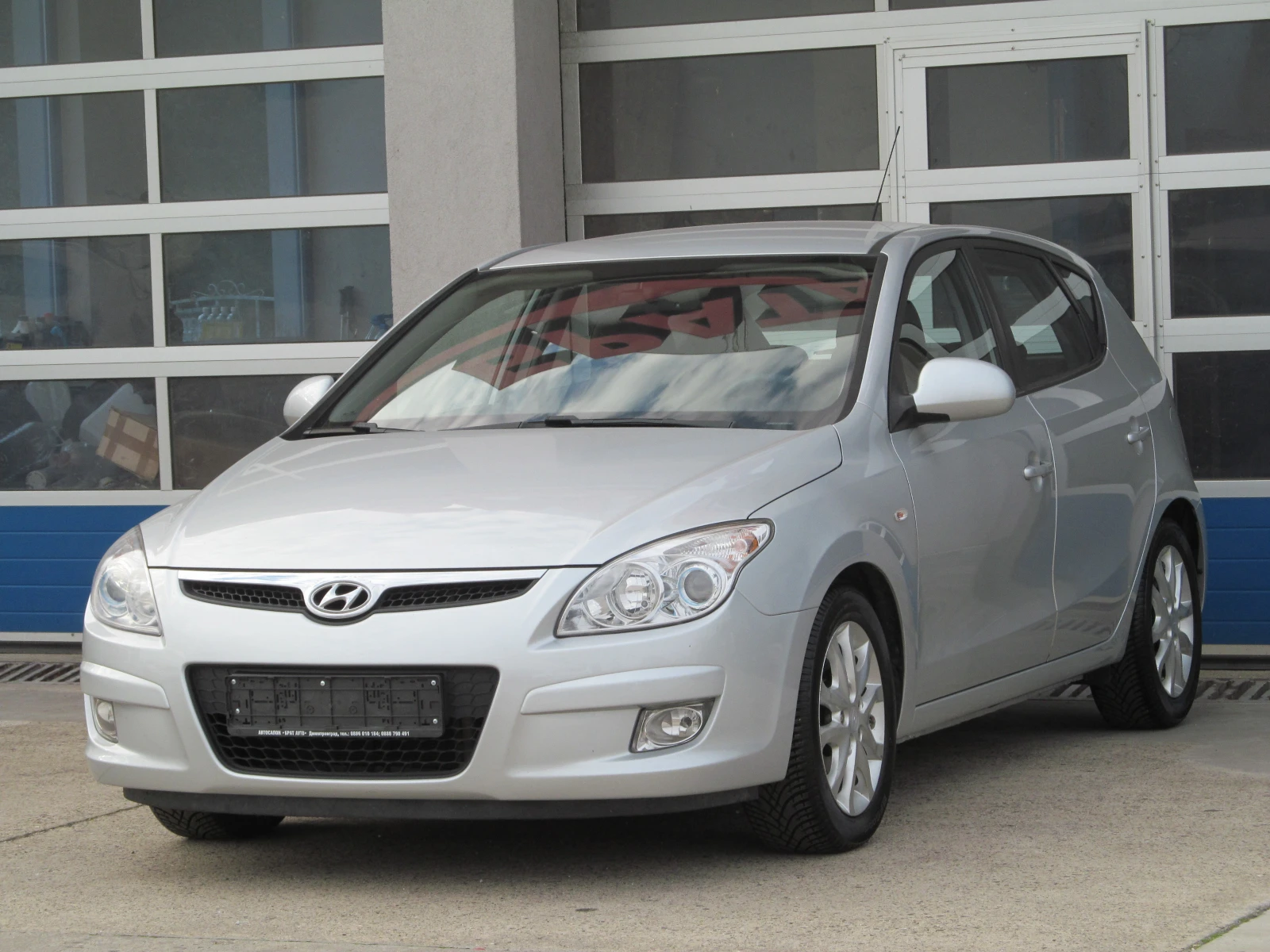 Hyundai I30 1.6CRDI, снимка 1